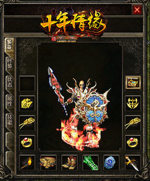 十年情緣復(fù)古三職業(yè)沉默游戲截圖2