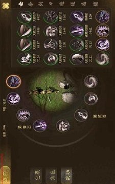 精品戰(zhàn)神十二生肖游戲截圖1
