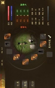 精品戰(zhàn)神十二生肖游戲截圖3