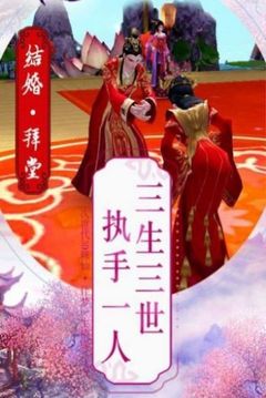 御天九訣游戲截圖2