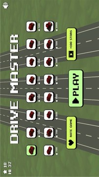 駕駛大師3D三重車(chē)游戲截圖1