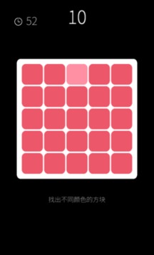 摸摸魚我的屬性游戲截圖3