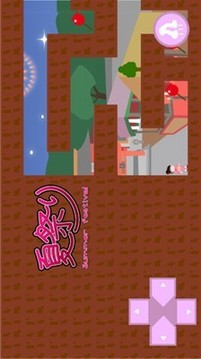 夏日祭游戲截圖2