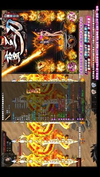 蠻三刀白嫖單職業(yè)游戲截圖1