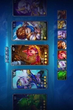 推塔小英雄游戲截圖3