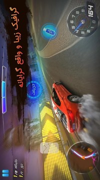 漂移在線賽車游戲截圖2