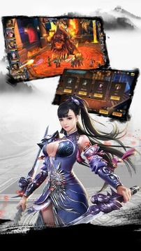 三國戰(zhàn)神之呂布游戲截圖2