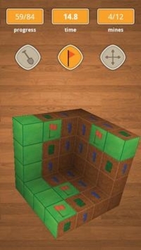 踩地雷3D游戲截圖1