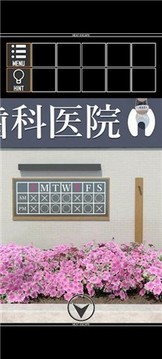 反向逃脫牙科診所游戲截圖2