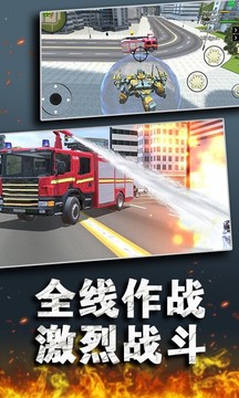 瘋狂火柴人大戰(zhàn)游戲截圖3