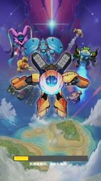終極機(jī)甲槍?xiě)?zhàn)游戲截圖2