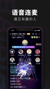 百變大偵探往生門兇手游戲截圖3