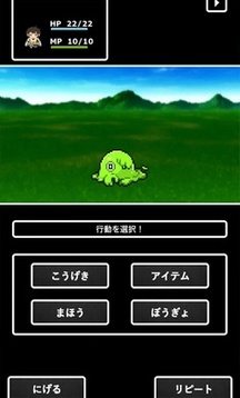高山任務(wù)游戲截圖3