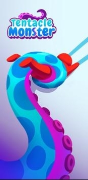 觸手怪物3D游戲截圖3