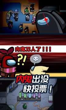 迷你太空人逃亡游戲截圖1