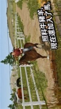 模擬農(nóng)場20國產(chǎn)卡車和鏟車模組游戲截圖2