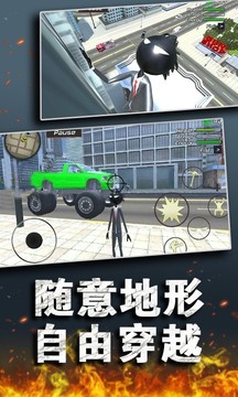 瘋狂火柴人大戰(zhàn)游戲截圖1