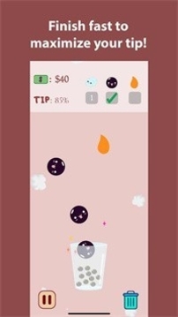 奶茶狂熱游戲截圖1