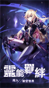 代號SAS游戲截圖2