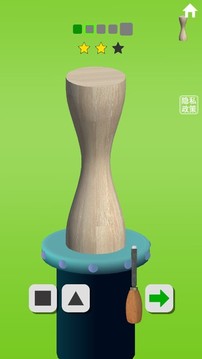 木工我最溜游戲截圖3