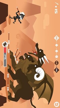 荒野大獵人游戲截圖1