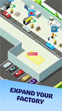 低模工廠游戲截圖2