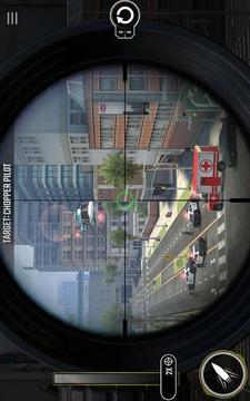 城市特种狙击手游戏截图2