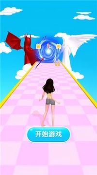 魔力向前沖游戲截圖2