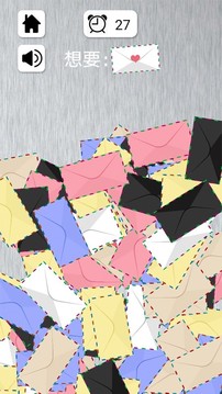 解壓神器制造模擬3D游戲截圖1