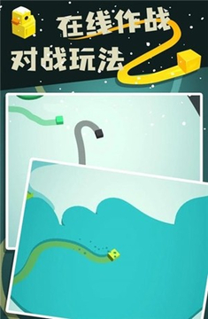 色彩圈地大作戰(zhàn)游戲截圖3