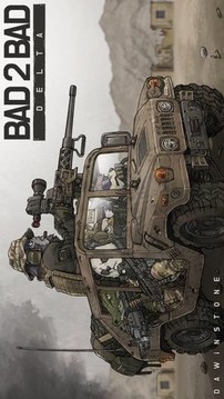 B2B射擊大戰(zhàn)游戲截圖1