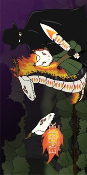 燃燒的守護者游戲截圖1