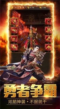 刀刀切割神途游戲截圖1