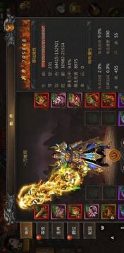 九零復(fù)古傳奇游戲截圖3