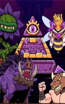 魔法卡牌守護(hù)者游戲截圖2