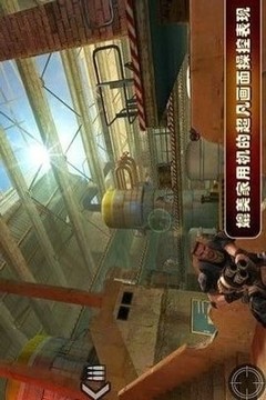 反恐特遣部隊游戲截圖3
