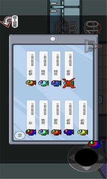 太空狼人吃雞大作戰(zhàn)游戲截圖1