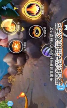 精靈大集結(jié)游戲截圖3