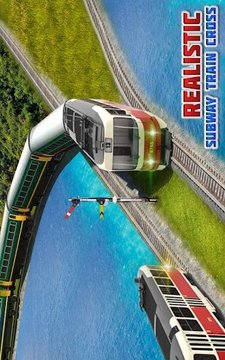 駕駛艙火車(chē)游戲截圖2