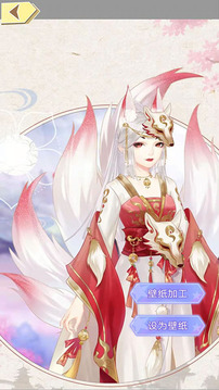 偶像祭壁紙游戲截圖2