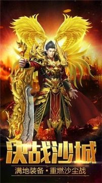 刀刀切割神途游戲截圖3