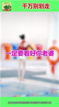 西瓜愛合成2游戲截圖1