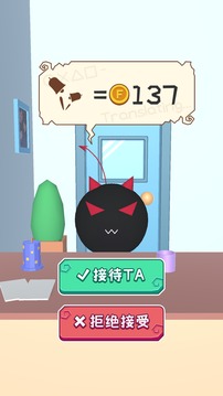 小動物煙花店游戲截圖2