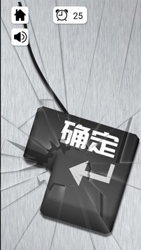 解壓神器制造模擬3D游戲截圖2