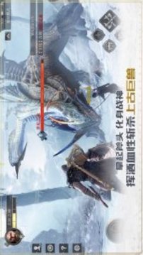 戰(zhàn)神血統(tǒng)游戲截圖1