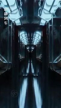 失控Z小隊游戲截圖3