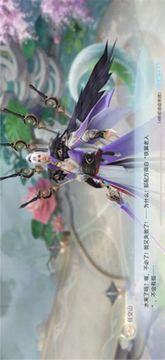 萬(wàn)界神尊錄游戲截圖2