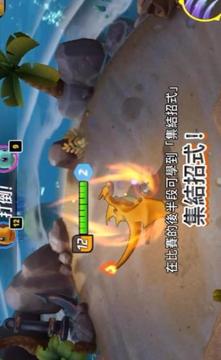 精靈大集結(jié)游戲截圖2