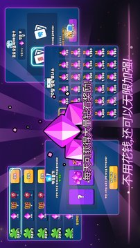 弓箭手追逐者游戲截圖2