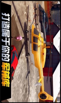都市機(jī)械英雄游戲截圖3